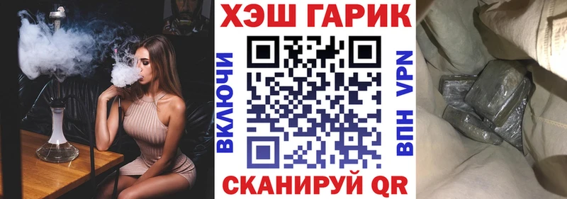 OMG зеркало  Верхнеуральск  ГАШ индика сатива 