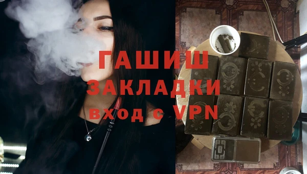 круглые Балахна