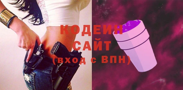 круглые Балахна