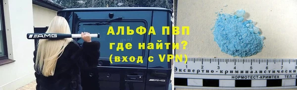 мдпв Баксан
