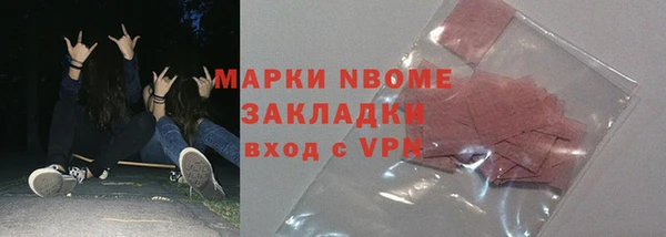 мдпв Баксан