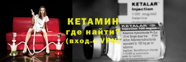 круглые Балахна