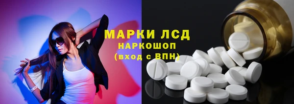 круглые Балахна