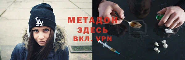 индика Балабаново
