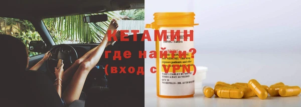 круглые Балахна