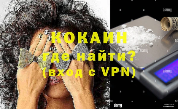 круглые Балахна