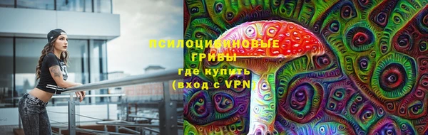 круглые Балахна