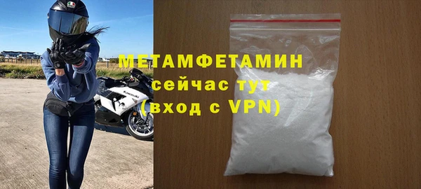 индика Балабаново
