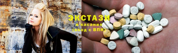 мдпв Баксан