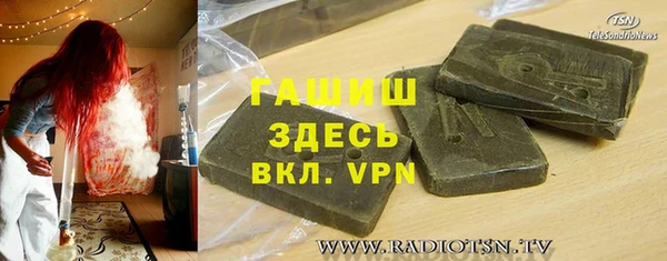 индика Балабаново