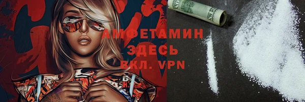 мдпв Баксан