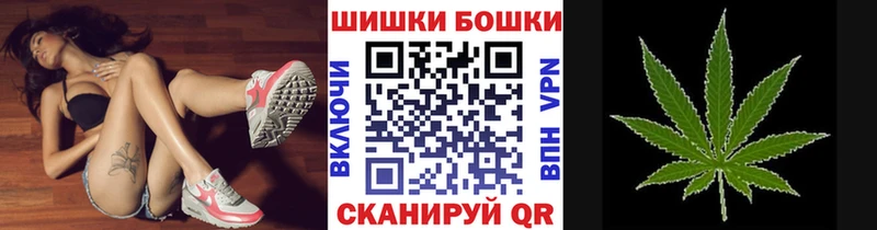МАРИХУАНА OG Kush  Верхнеуральск 